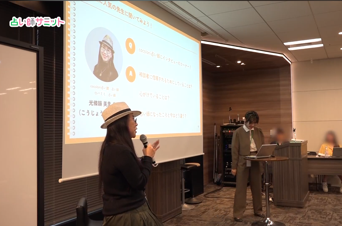イベント出演の様子5